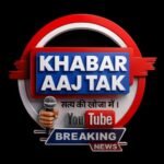 Photo of Jharkhand News 55