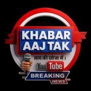 Photo of Jharkhand News 55